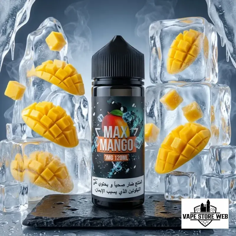 SAMS Vape Max 120ml 3mg Freebase E-Liquid in the UAE - Image 8
