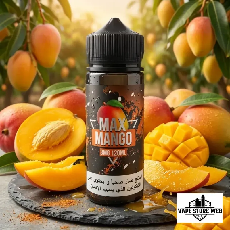 SAMS Vape Max 120ml 3mg Freebase E-Liquid in the UAE - Image 9