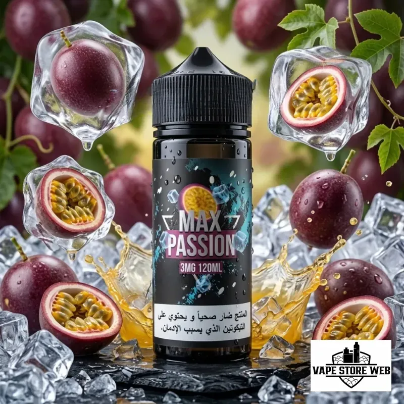 SAMS Vape Max 120ml 3mg Freebase E-Liquid in the UAE - Image 4