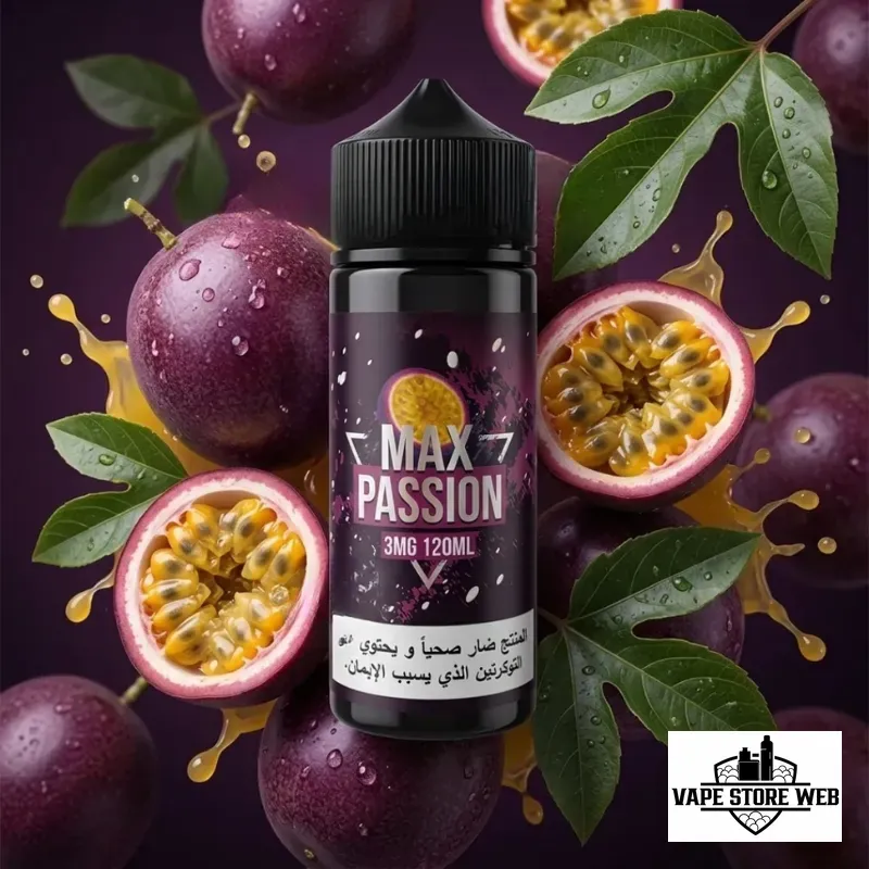 SAMS Vape Max 120ml 3mg Freebase E-Liquid in the UAE - Image 5